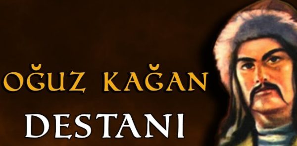 Oğuz Kağan Destanı