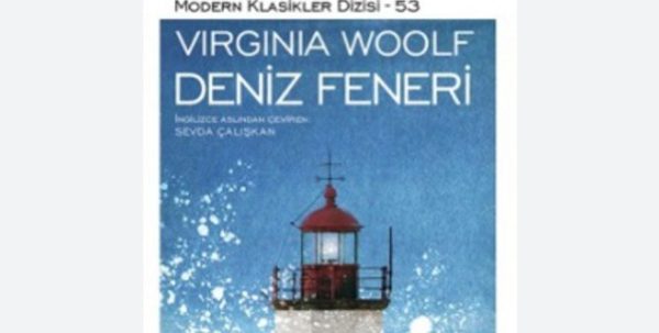 Deniz Feneri Özeti