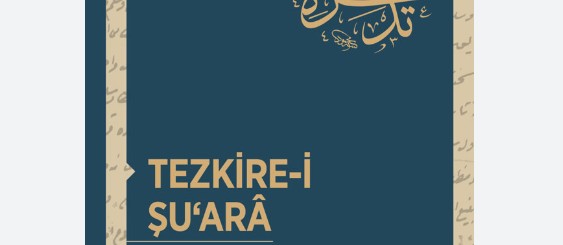 Teşrüfatu’ş-Şuara: Fatîn Tezkiresi